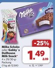 combi Ennigerloh - Schoko Snack Angebot im Prospekt Schoko Snack bei combi im Ennigerloh Prospekt für 1,49 €