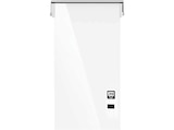 Streichen im MediaMarkt Saturn Prospekt SHX85PAN2001F Infrarotheizung (750 Watt, Raumgröße: 20 m²) von SHE im aktuellen MediaMarkt Saturn Prospekt für 173,99 €