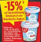 Aktuelles 15% Rabatt Angebot bei E center in Wuppertal