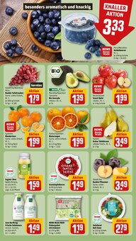 Äpfel im REWE Prospekt "Dein Markt" mit 22 Seiten (Heidelberg)