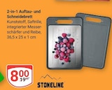 Angebot im GLOBUS Braunschweig Prospekt GLOBUS Braunschweig Prospekt mit im Angebot für 8,00 €