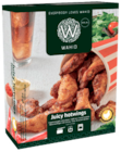 Ailes de poulet épicées halal - WAHID en promo chez Norma Belfort à 4,19 €