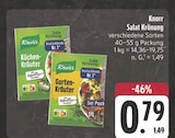 Salat Krönung im Angebot bei E center in Schweinfurt Salat Krönung Angebote von Knorr bei E center Schweinfurt für 0,79 €