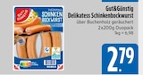 Delikatess Schinkenbockwurst von Gut&Günstig im aktuellen E xpress Prospekt für 2,79 €