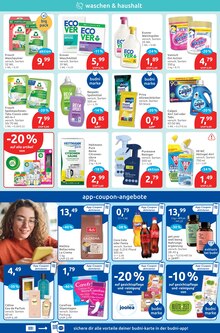 Cola im budni Prospekt "drogeriemarkt" mit 10 Seiten (Norderstedt)