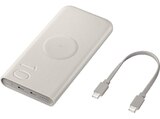 Aktuelles EB-U2510XUEGEU Induktive Powerbank 10.000 mAh Beige Angebot bei MediaMarkt Saturn in Saarbrücken ab 29,99 €