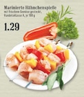 Marinierte Hähnchenspieße bei EDEKA im Rösrath Prospekt für 1,29 €