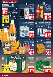 Cola im E center Prospekt "Aktuelle Angebote" mit 26 Seiten (Rheda-Wiedenbrück)