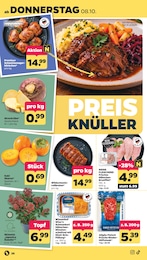 Rollbraten Angebot & Preis im aktuellen Netto mit dem Scottie Prospekt Rollbraten Angebot im aktuellen Netto mit dem Scottie Prospekt auf Seite 36