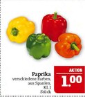 Paprika Angebote bei Marktkauf Nürnberg für 1,00 €