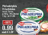 EDEKA Hilden Prospekt mit  im Angebot für 0,99 €
