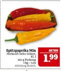 Spitzpaprika Mix Angebote bei Marktkauf Coburg für 1,99 €