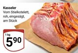 Kasseler Angebote bei GLOBUS Neubrandenburg für 5,90 €