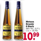 Brandy 5 Stern Angebote von Metaxa bei E center Baden-Baden für 10,99 €