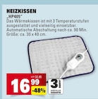 Aktuelle Heizkissen Angebote bei E center in Mannheim Aktuelles Heizkissen HP405 Angebot bei E center in Mannheim ab 16,99 €