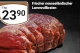 Frischer neuseeländischer Lammrollbraten im Angebot bei GLOBUS in Hoyerswerda Frischer neuseeländischer Lammrollbraten Angebote bei GLOBUS Hoyerswerda für 23,90 €