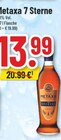 7 Sterne Angebote von Metaxa bei Trinkgut Erkrath für 13,99 €