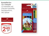 Angebot im GLOBUS Lambrechtshagen Prospekt GLOBUS Lambrechtshagen Prospekt mit im Angebot für 2,49 €