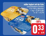 Joghurt mit der Ecke bei E center im Prospekt "" für 0,33 €