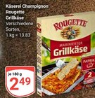 Marinierter Grillkäse Angebote von Rougette bei GLOBUS Braunschweig für 2,49 €