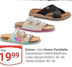 Angebot im GLOBUS Zweibrücken Prospekt GLOBUS Zweibrücken Prospekt mit im Angebot für 19,99 €