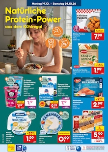 Küche im Netto Marken-Discount Prospekt "Aktuelle Angebote" mit 70 Seiten (Gelsenkirchen)