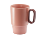 Kaffeebecher im Angebot bei Höffner in Falkensee Kaffeebecher Angebote von KHG bei Höffner Falkensee für 1,50 €