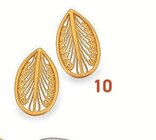 boucles en promo chez E.Leclerc Paris à 199,00 €