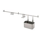 Stangen mit Haken + 1 Behälter Edelstahl von KUNGSFORS für 37,95 € bei IKEA im Angebot Stangen mit Haken + 1 Behälter Edelstahl von KUNGSFORS im aktuellen IKEA Prospekt