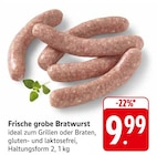 EDEKA Heidelberg Prospekt mit  im Angebot für 9,99 €