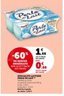 Promo SPECIALITE LAITIERE à 0,66 € dans le catalogue U Express à Plouvorn