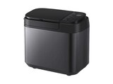 SD-YR2540 HXD (Brotbackautomat, Dunkelgrau) von PANASONIC im aktuellen MediaMarkt Saturn Prospekt für 199,00 €