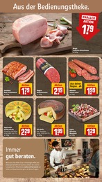 Wurstsalat im REWE Prospekt "Dein Markt" auf Seite 13