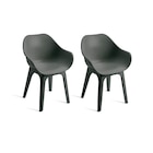 ProGarden Sessel GHIBLI 2er-Set im POCO Prospekt ProGarden Sessel GHIBLI 2er-Set im aktuellen POCO Prospekt für 59,99 €