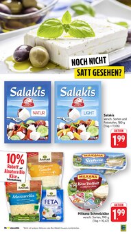 Sahne im EDEKA Prospekt "Aktuelle Angebote" mit 71 Seiten (Heilbronn)