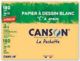 Super U Buzenval - Promo Pochette de 24 feuilles de papier dessin Promo Pochette de 24 feuilles de papier dessin à 2,24 € dans le catalogue Super U à Buzenval