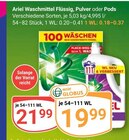 Waschmittel Flüssig im Angebot bei GLOBUS in Gera Waschmittel Flüssig Angebote von Ariel bei GLOBUS Gera für 19,99 €