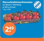 V-Markt Rottenburg - Eiercocktailstrauchtomaten Angebot im Prospekt Eiercocktailstrauchtomaten bei V-Markt im Rottenburg Prospekt für 2,49 €