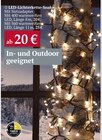 LED-Lichterkette-Snake im Woolworth Prospekt LED-Lichterkette-Snake von im aktuellen Woolworth Prospekt für 20,00 €