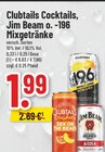 Trinkgut Hückelhoven - Cocktails Angebot im Prospekt Cocktails bei Trinkgut im Hückelhoven Prospekt für 1,99 €