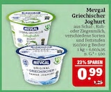 Aktuelle Joghurt Angebote bei Marktkauf in Leipzig Aktuelles Griechischer Joghurt Angebot bei Marktkauf in Leipzig ab 0,99 €
