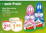 Überraschung Harry Hase Angebote von Kinder bei GLOBUS Siegen für 1,99 €