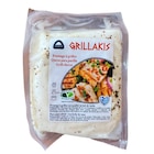 Grillakis - SIMOS en promo chez Carrefour Aulnay-sous-Bois à 3,19 €