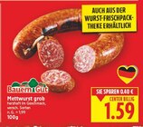 Mettwurst grob von Bauern Gut für 1,59 € bei E center im Angebot Mettwurst grob von Bauern Gut im aktuellen E center Prospekt