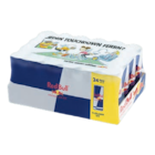 Aktuelles Energy Drink Angebot bei Lidl in Neumünster ab 22,22 €