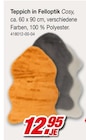 Aktuelles Teppich in Felloptik Angebot bei Möbel AS in Karlsruhe ab 12,95 €