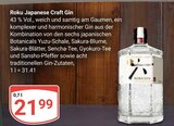 Aktuelles Japanese Craft Gin Angebot bei GLOBUS in Siegen (Universitätsstadt) ab 21,99 €