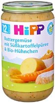 Bio-Kinder-Menü bei Kaufland in Detmold Bio-Kinder-Menü im Angebot bei Kaufland Detmold für 1,11 €