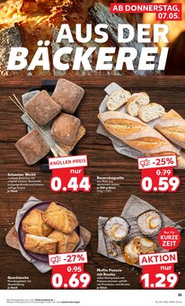 Wecker im Kaufland Prospekt "KNÜLLER" mit 63 Seiten (Freiburg (Breisgau))