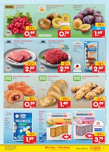 Schweinefleisch im Netto Marken-Discount Prospekt "Aktuelle Angebote" mit 71 Seiten (Bremerhaven)